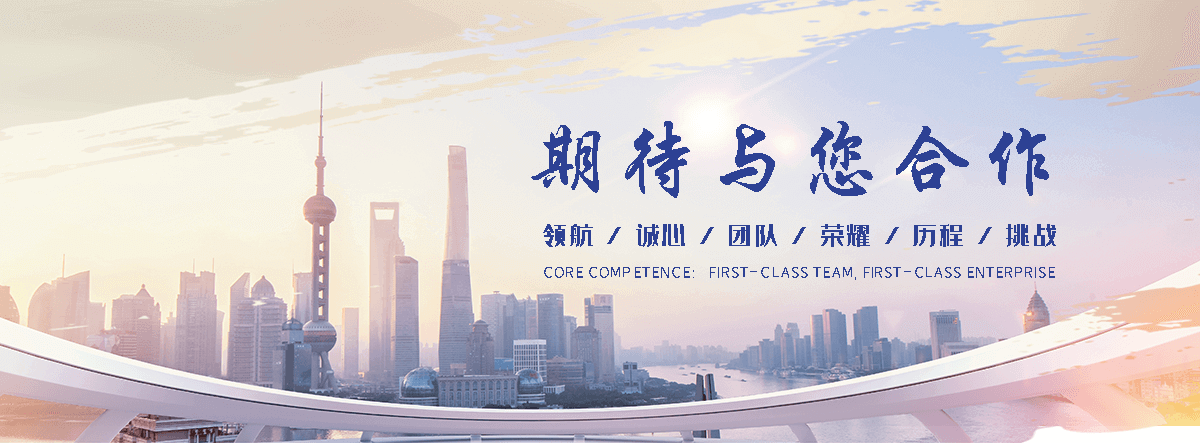 黑水职业下水道疏通